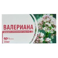 Валериана 30мг № 30 таб п/о